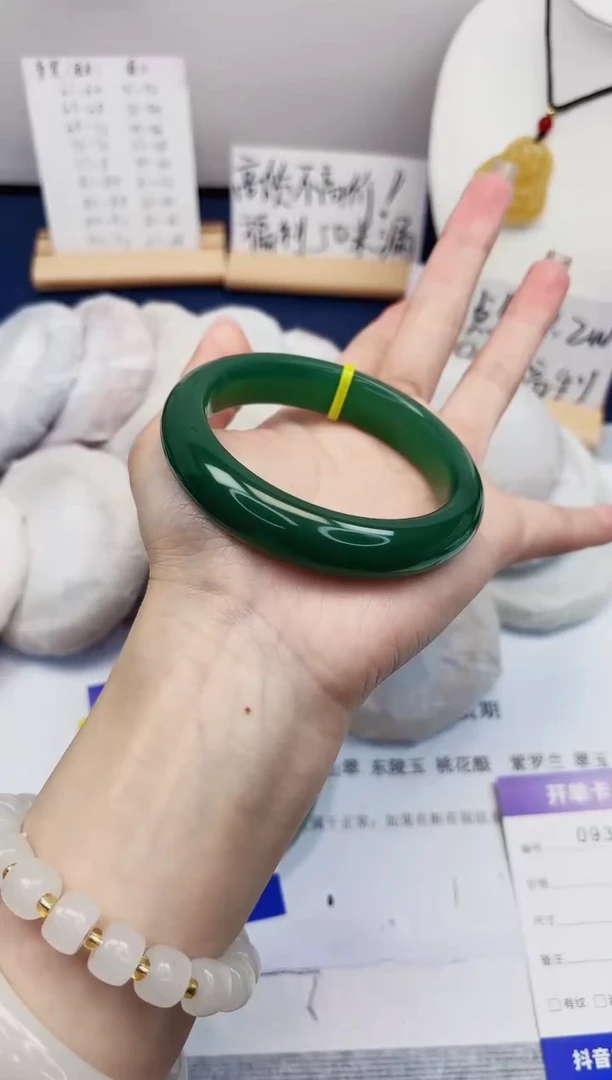 【闪购商品】石英质玉手镯未镶嵌93-东陵玉-圈口58