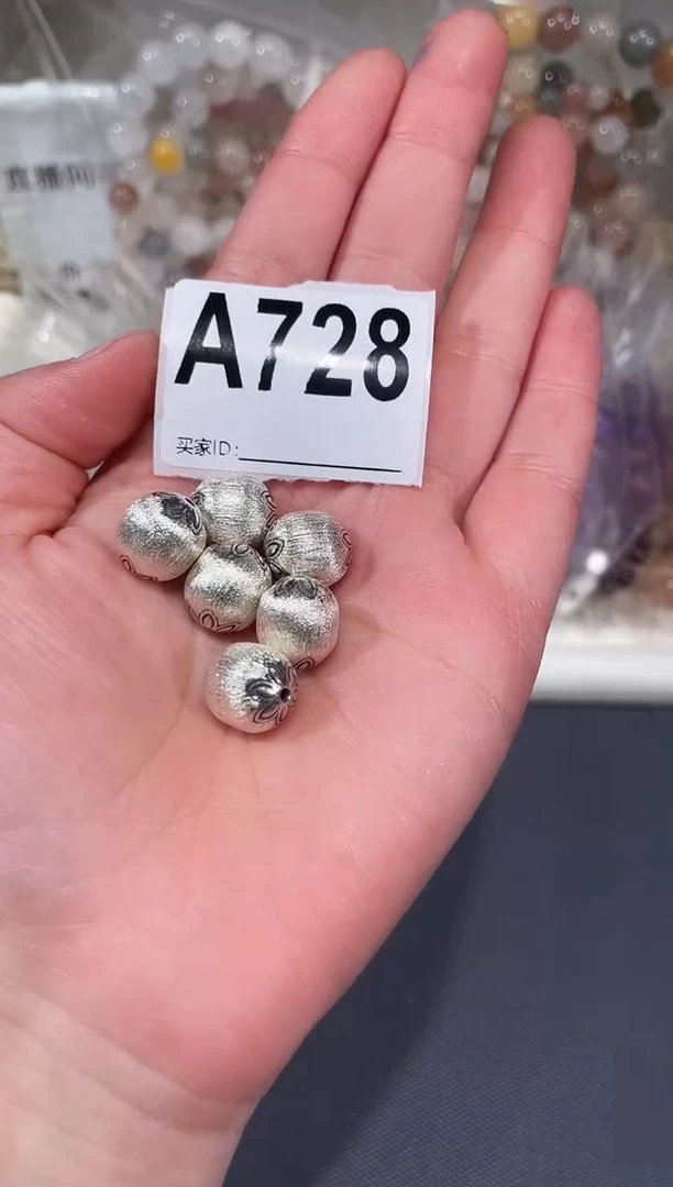 未镶嵌手链水晶A728 银 多样性发一