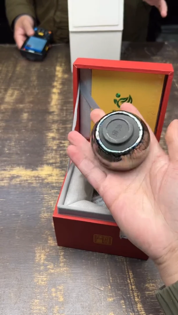 【闪购商品】/飞惺彩金小禅定杯