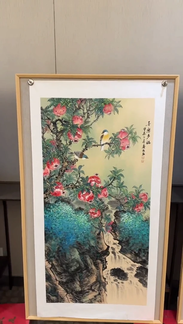 国画大易美术馆李庆友老师作品35