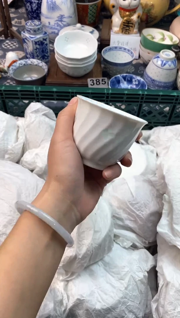 瓷片那**风11111111111111111