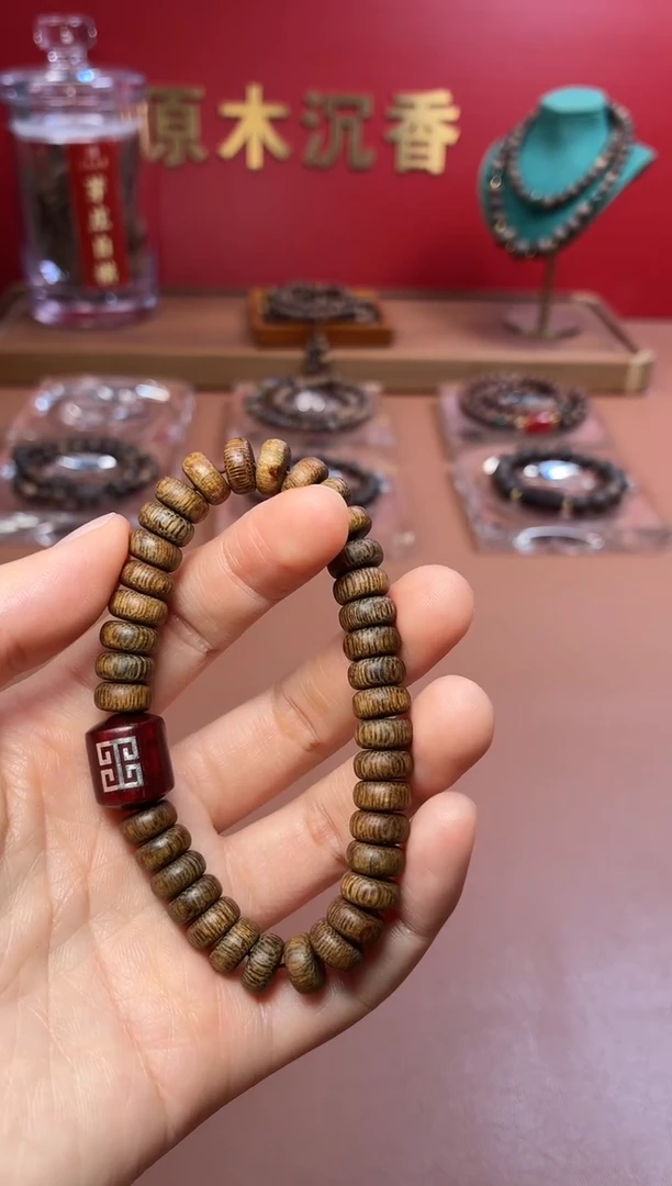 沉香手串沉水顺化紫棋瘤疤4×9配小叶紫檀顶珠单圈