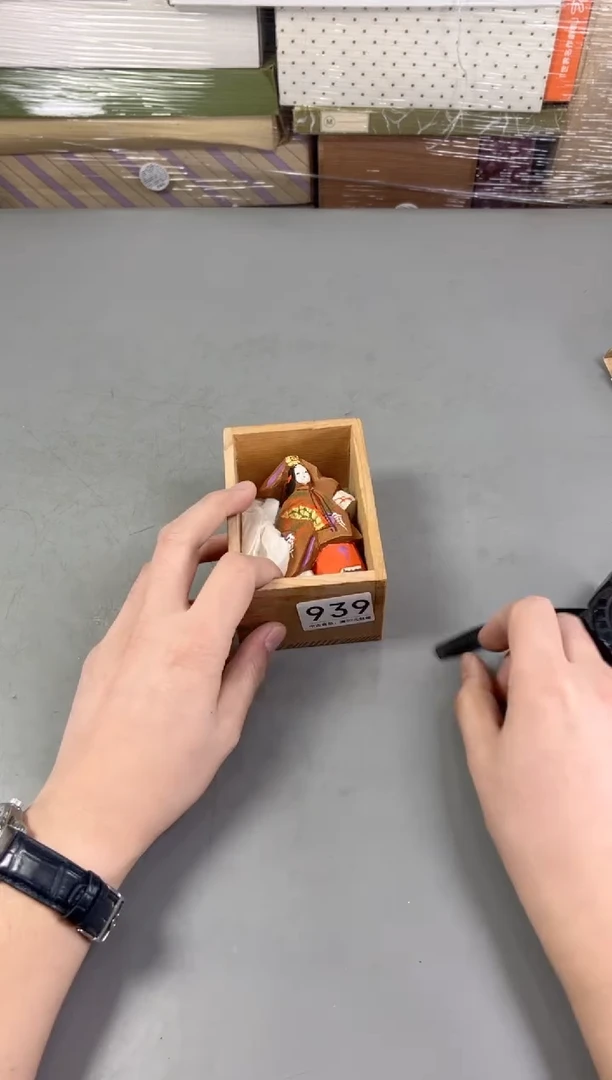 瓷片料****厨939 号满30米包邮，打包不易