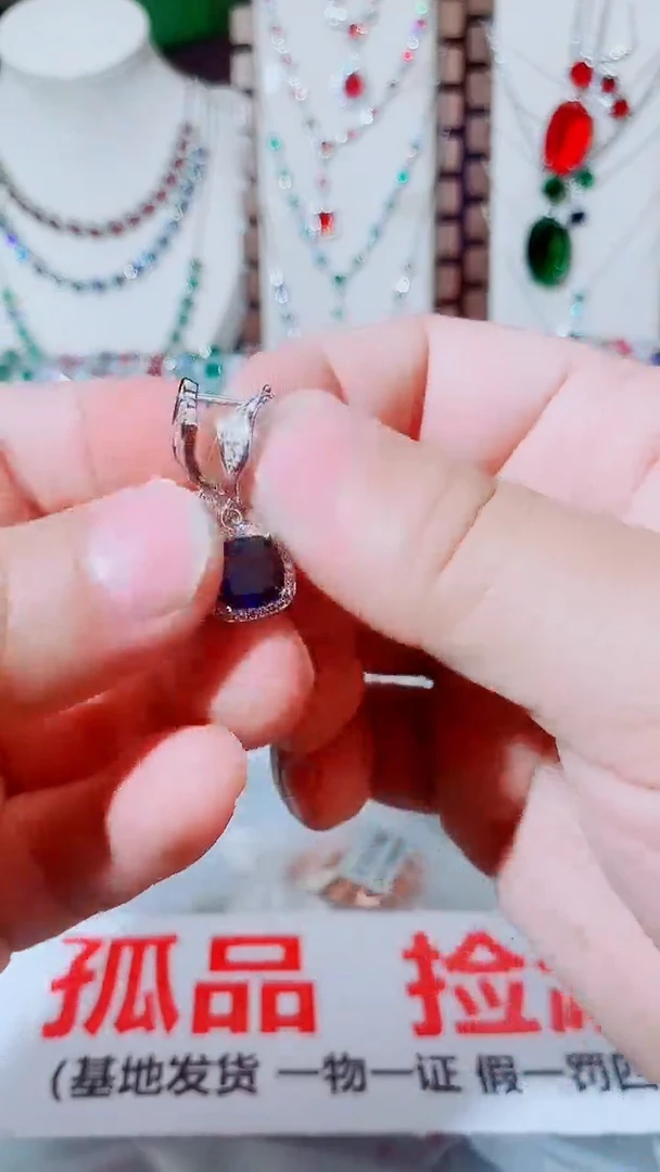 耳饰蓝宝石未镶嵌蓝宝石方糖耳扣