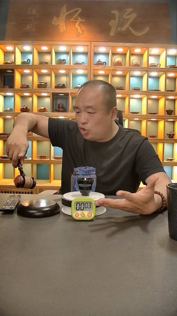 【闪购商品】茶盏983.。。。。。。