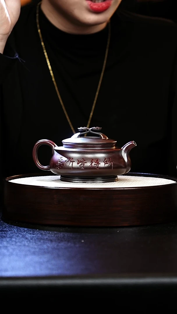 茶壶紫砂事事如意