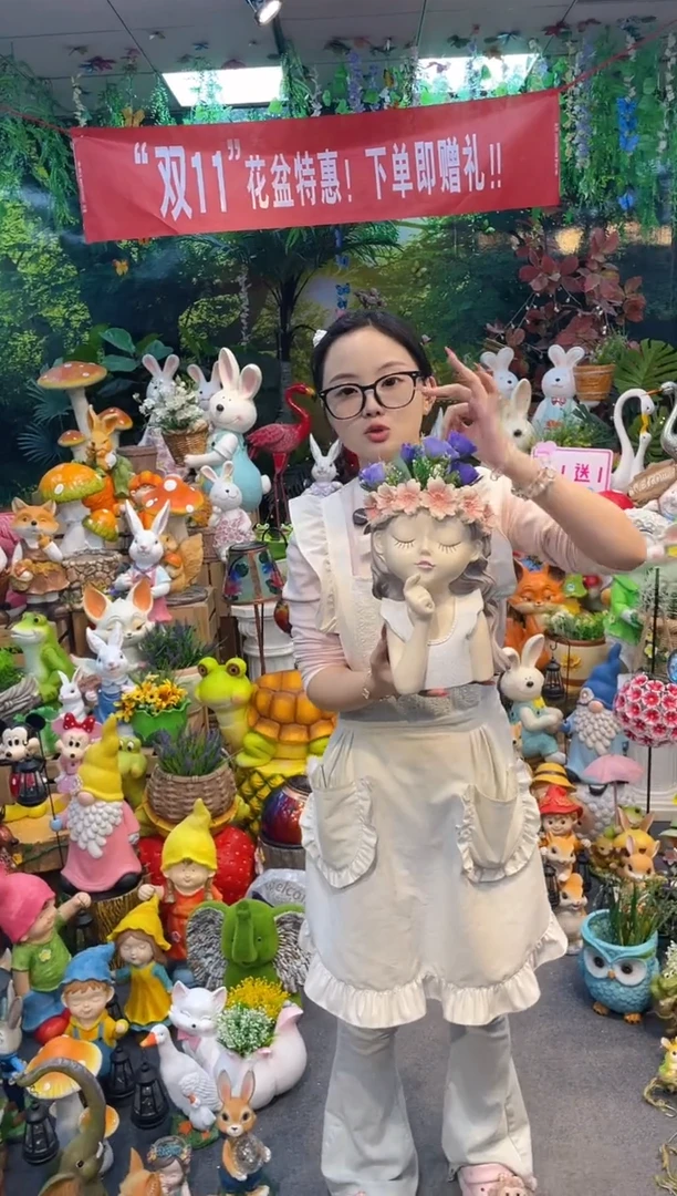 花园庭院摆件&00&