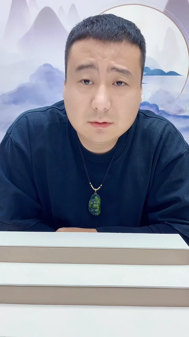 未镶嵌定制翡翠&****理4898MM-毛货挂件