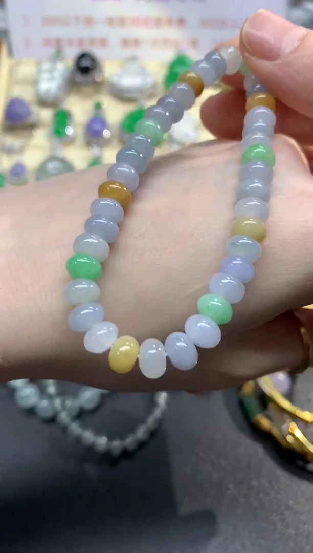 未镶嵌手串翡翠手串|550