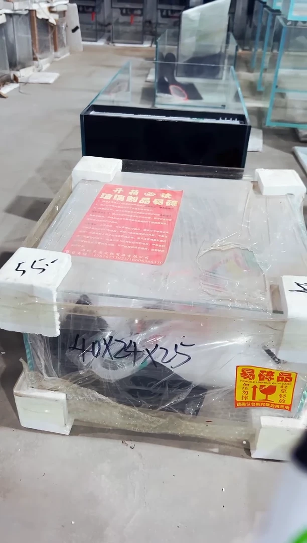玻璃到**谁40*24*25 包邮