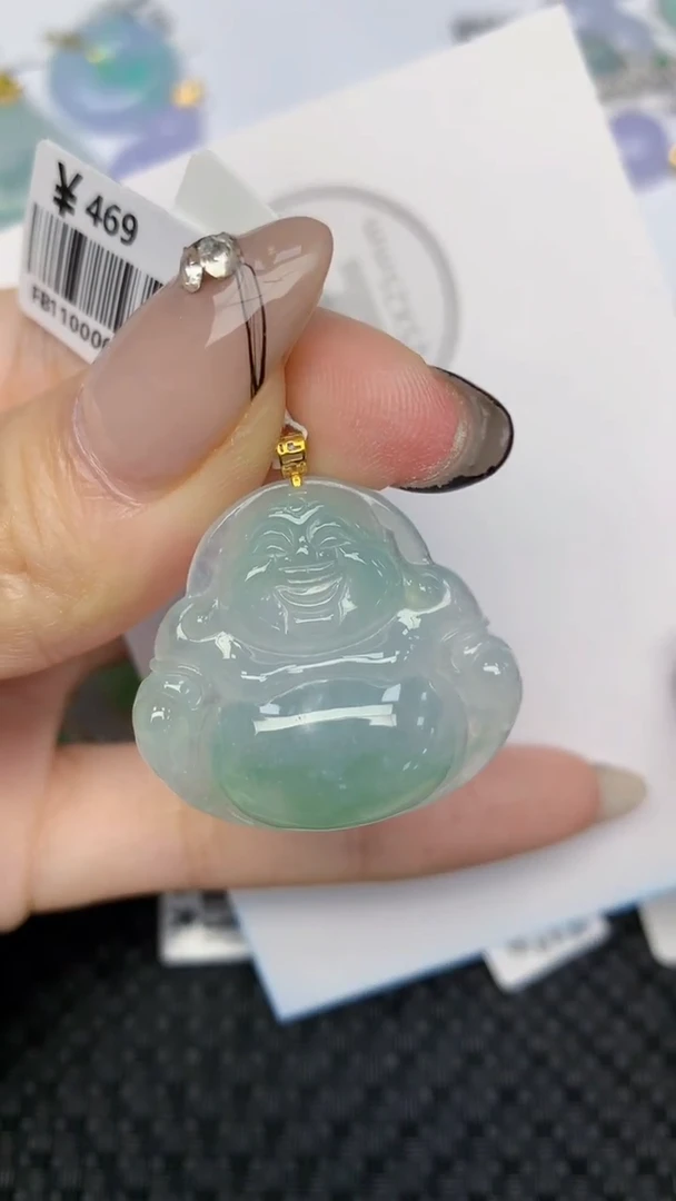 颈饰18K金镶嵌翡翠天然缅甸翡翠a货百元以上9元证书费自理