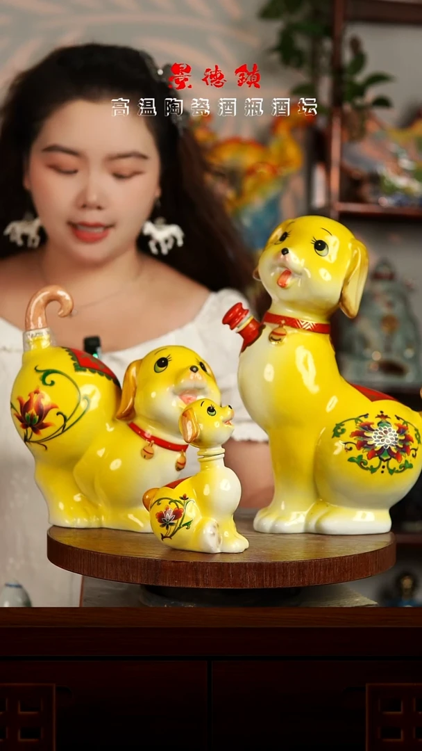 景德镇垚晶陶瓷微瑕一家三口旺
