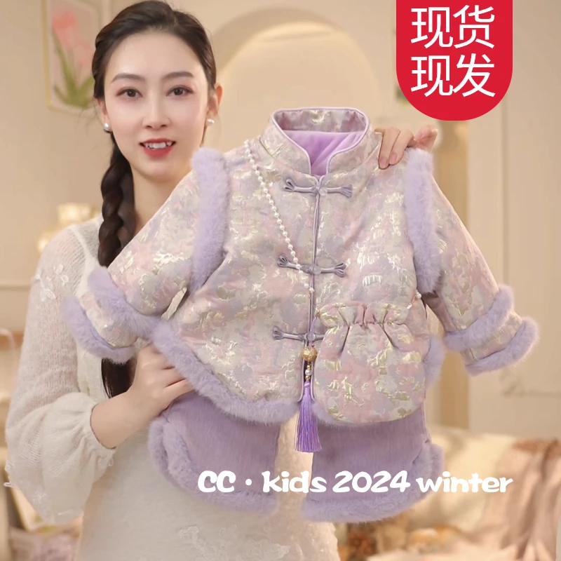 儿童装格格服女童宝宝加绒加厚国风新中式公主拜年服套装24139