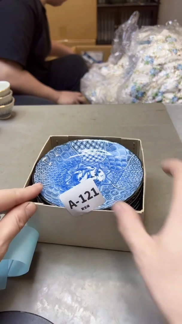 【闪购商品】瓷片121聚宝缘海淘精选