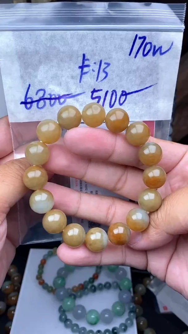 【闪购商品】定制翡翠未镶嵌毛货需精细抛光拍一发一
