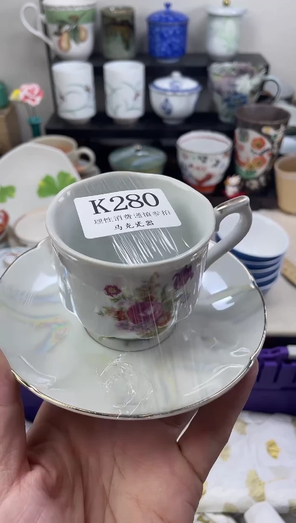瓷片明****?                K280