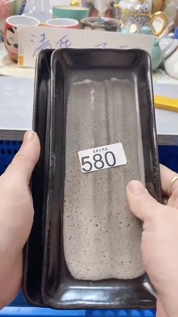瓷片吉****运580瓷片瓷片瓷片瓷片