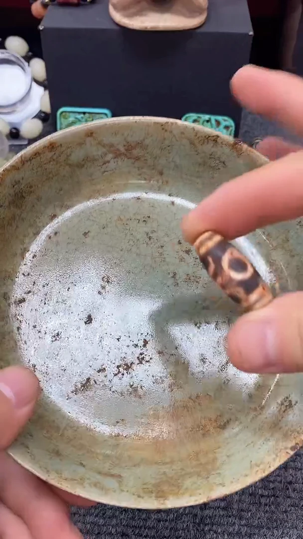 瓷片瓷器regtrshtyh