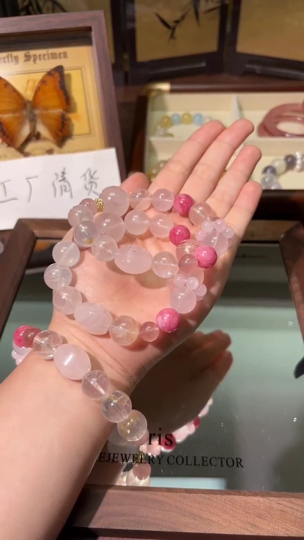 未镶嵌手串水晶1