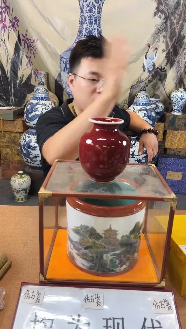 摆件陶瓷艺术摆件S737