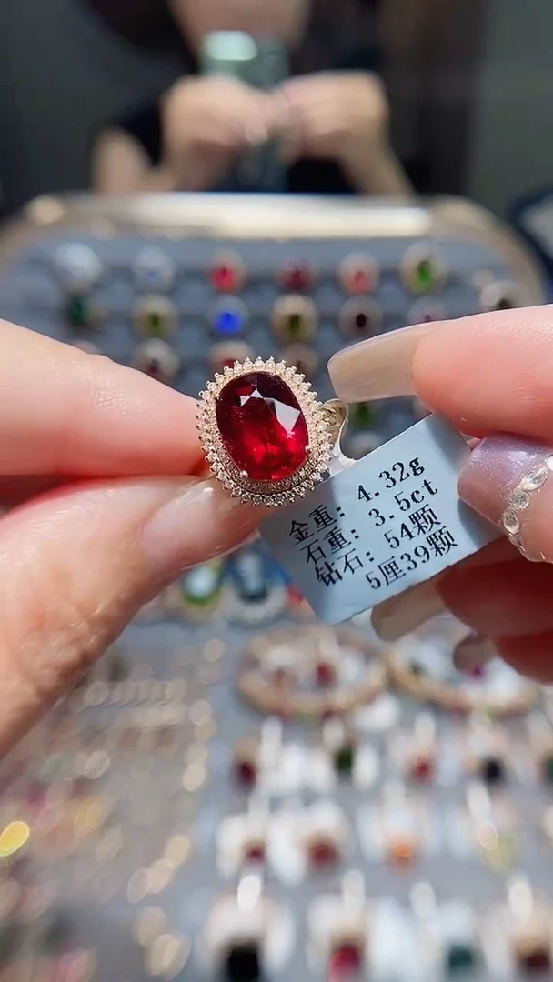 18K金镶嵌戒指碧玺3.5