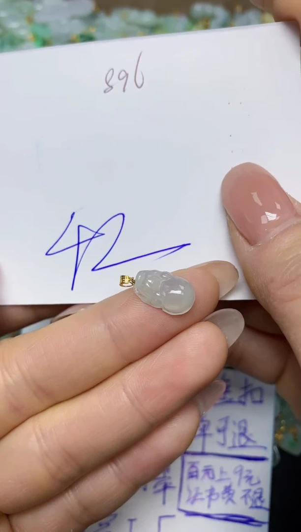 【闪购商品】翡翠挂件18K金镶嵌 天然翡翠A货