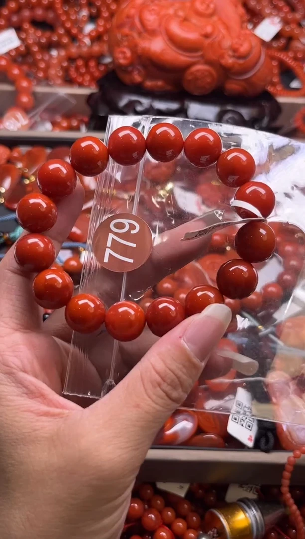 南红玛瑙未镶嵌珠宝奇石779-13