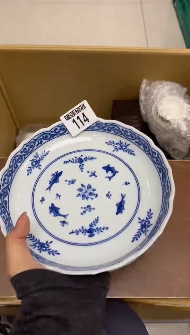 瓷片隆莲瓷器欢迎大家