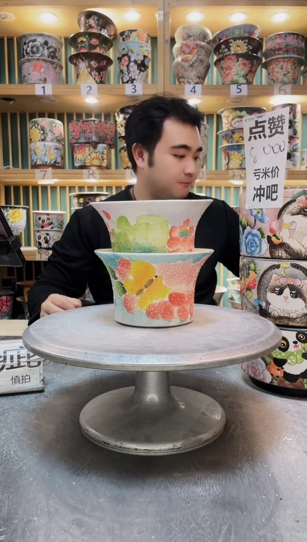 陶默认微瑕一物一拍1209-143-2个