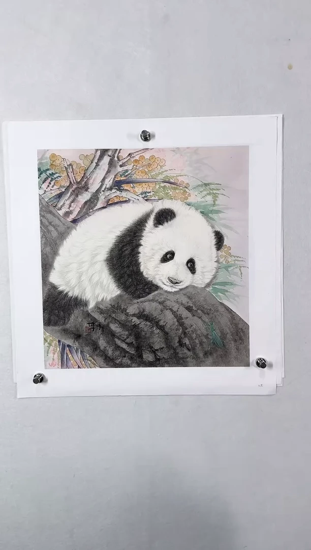 【闪购商品】纸本1炳山艺术--------李喆作品