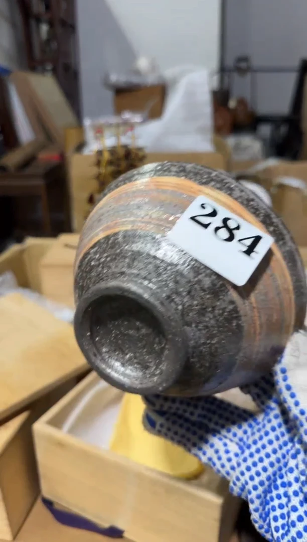 瓷片瓷片中古回流孤品默认微瑕284