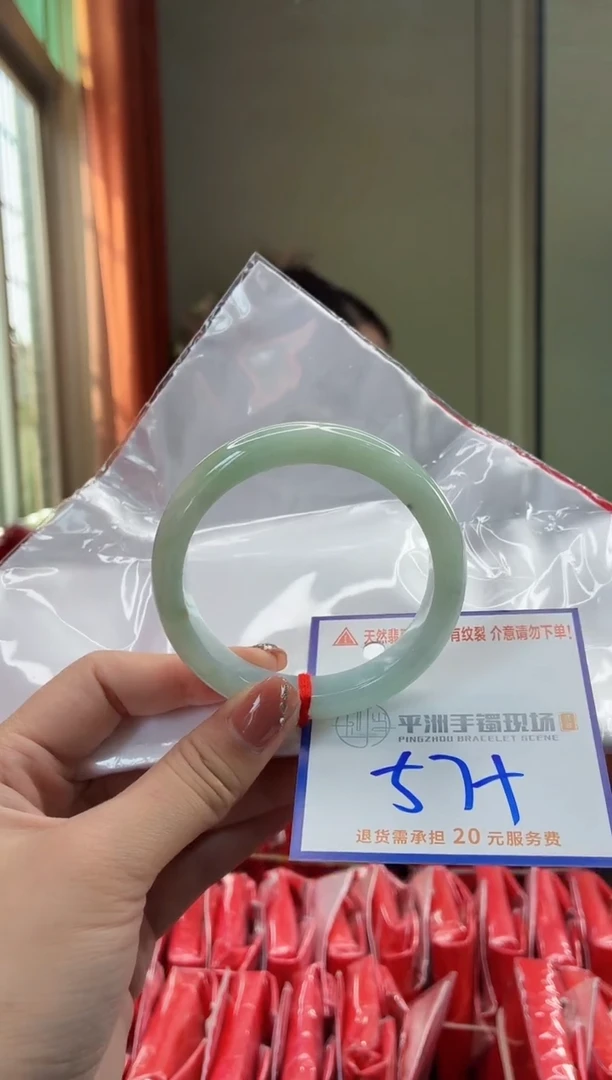 未镶嵌手镯翡翠11111111