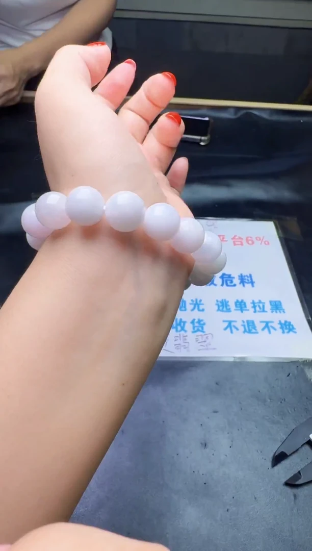 未镶嵌定制翡翠天然翡翠A货