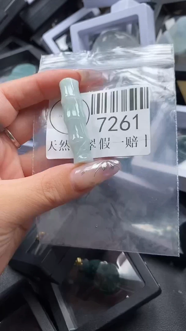 吊坠(不含链)未镶嵌翡翠7261