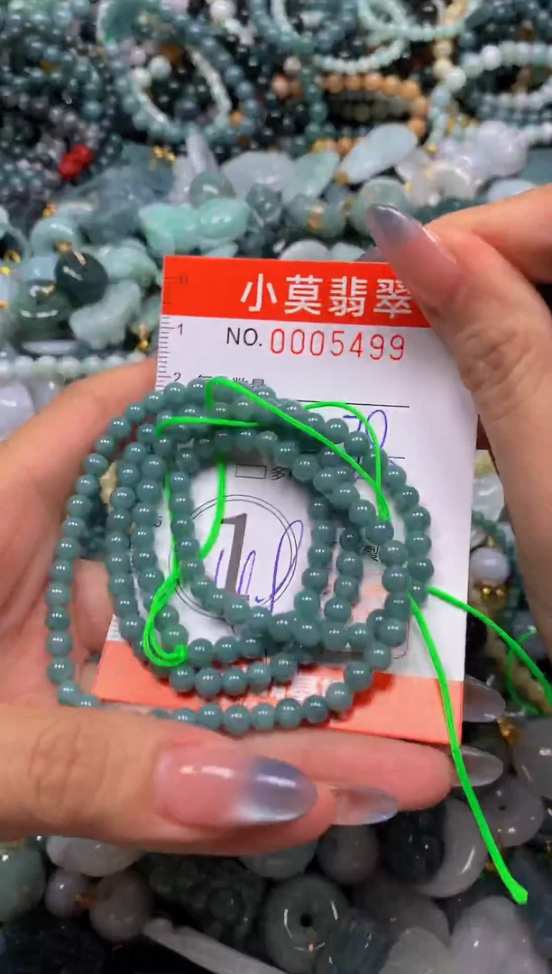 颈饰未镶嵌翡翠闪购005499