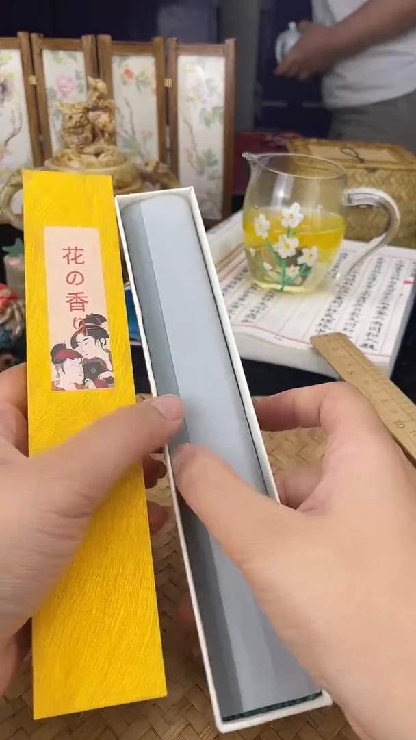 其他按图发货，看清尺寸品相再拍