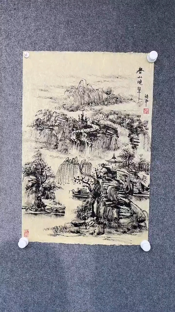 国画黄德中老师开三
