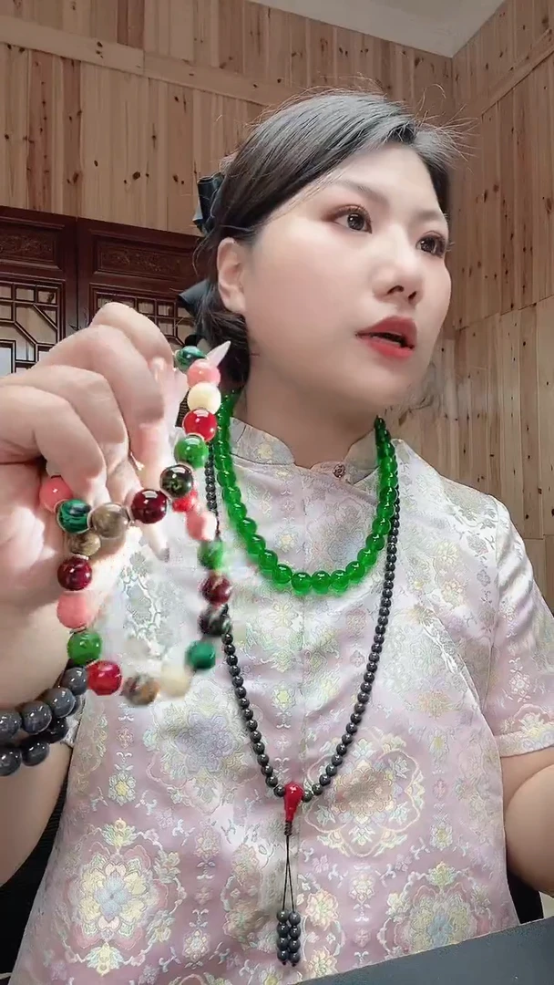 无非金属             以图为准 拍下即可