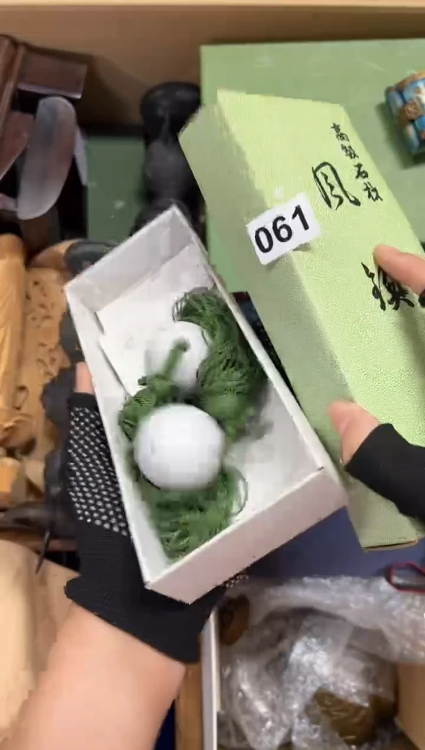 瓷片用****8中古商品谨慎参拍061