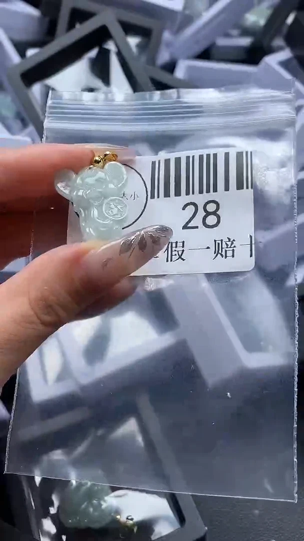 吊坠(不含链)未镶嵌翡翠28