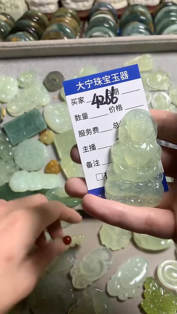 未镶嵌蛇纹石玉颈饰4266