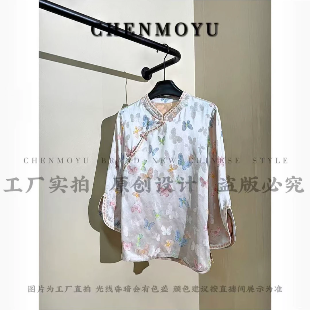 CHENMOYU【蝴蝶花】-手工定制!上衣-25178011