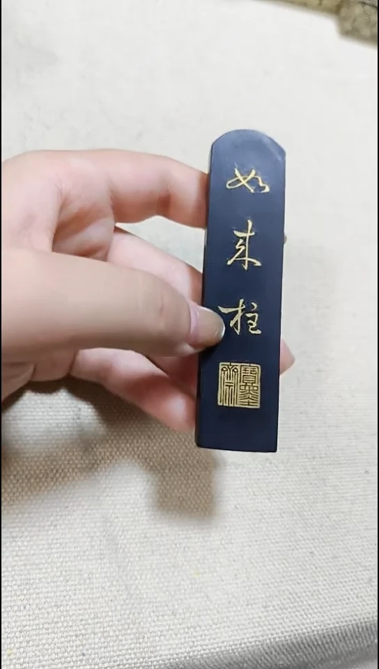如来柱直播福利透脂松微瑕