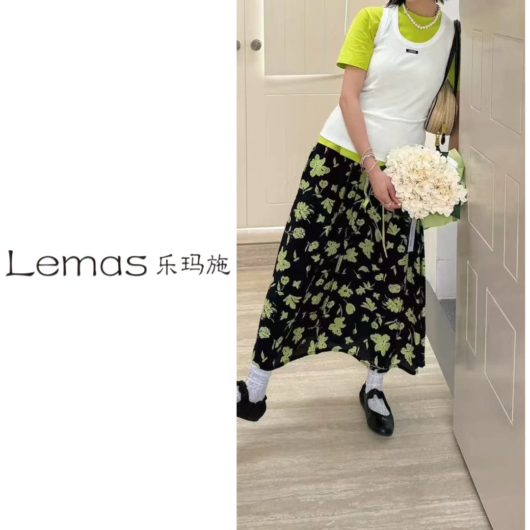 【Lemas】薄荷青柚 抽绳半裙5390