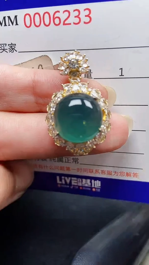 颈饰银S925镶嵌翡翠6233