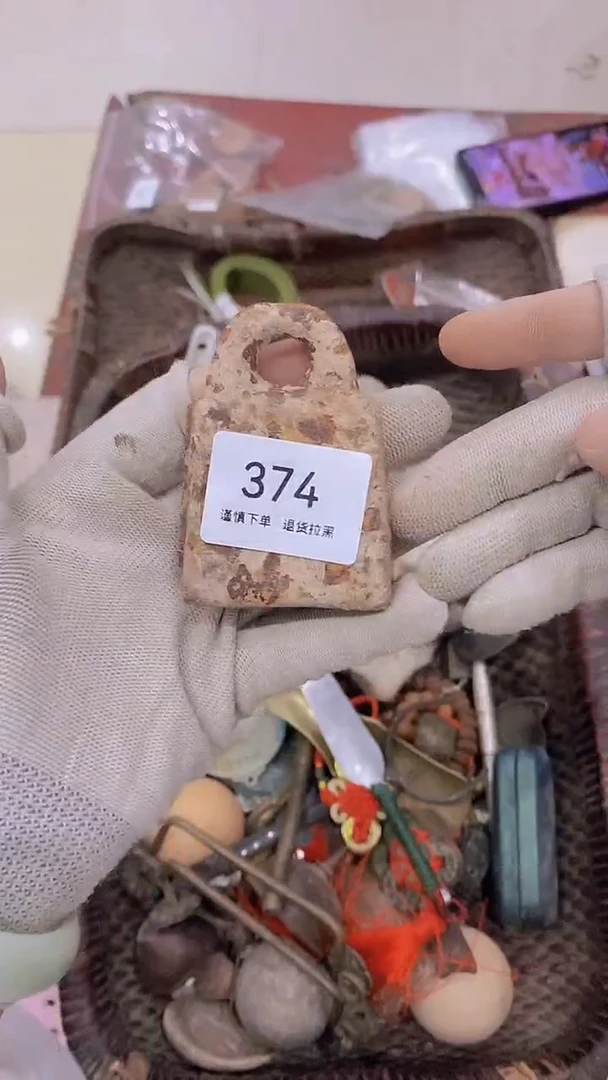 诚*工艺品摆件374