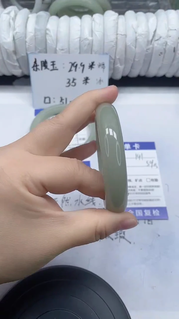 未镶嵌手镯石英质玉141-58/59