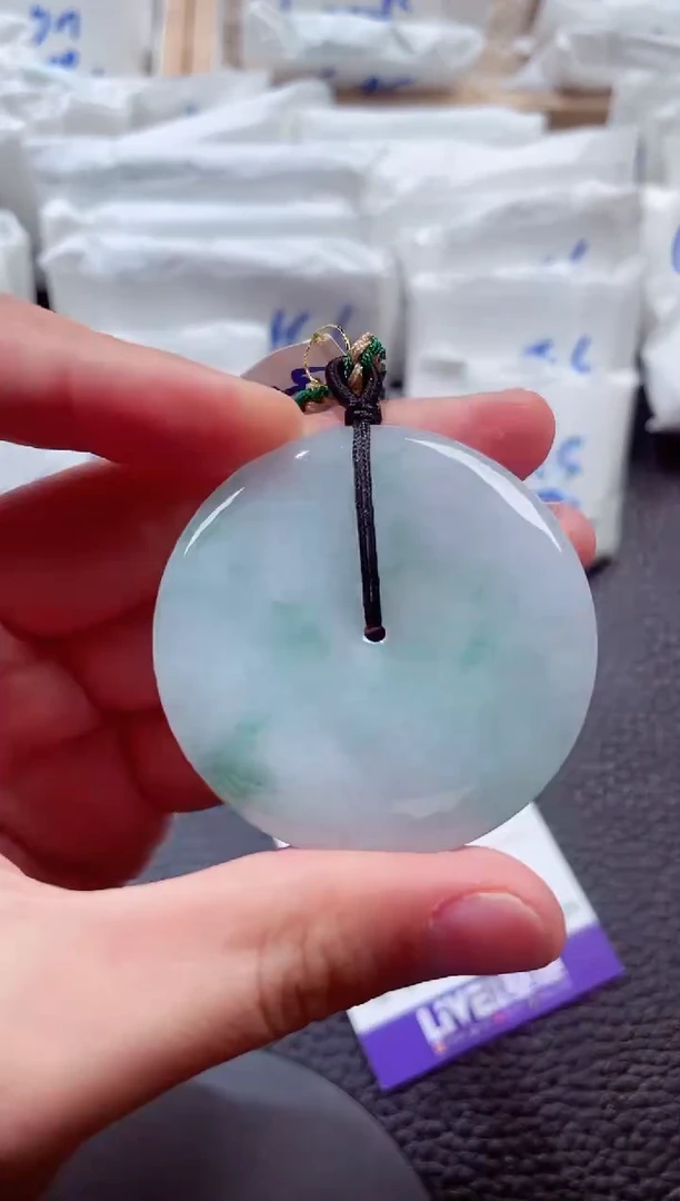 颈饰未镶嵌翡翠00007956