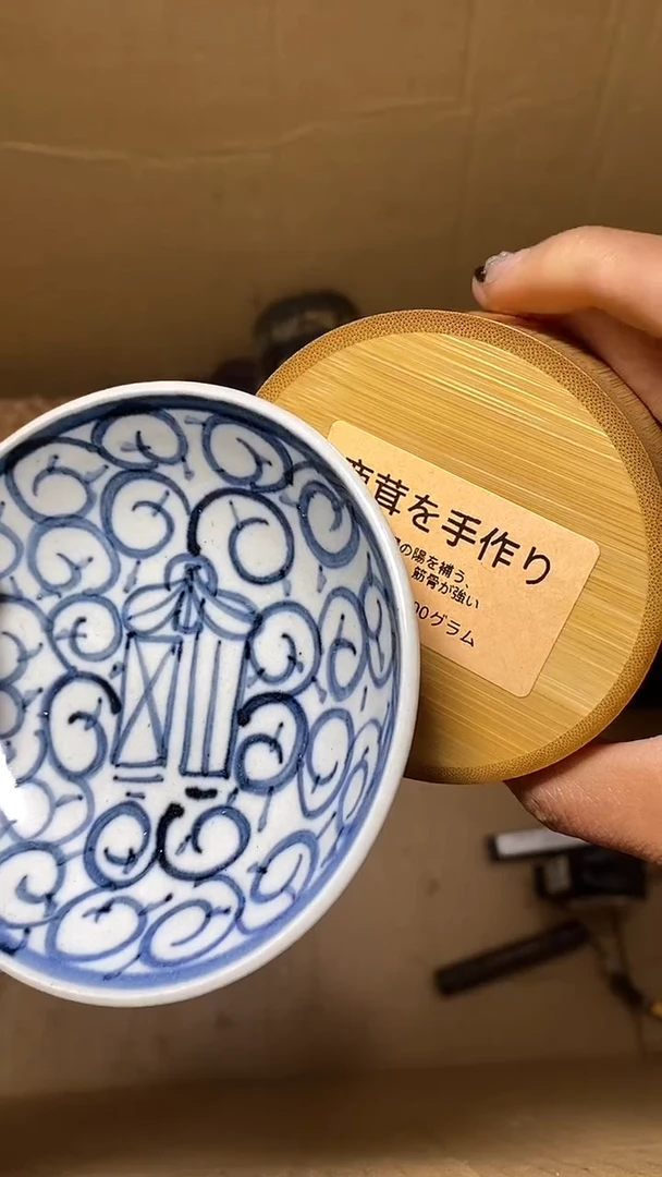 【闪购商品】默认工艺艺术美术品