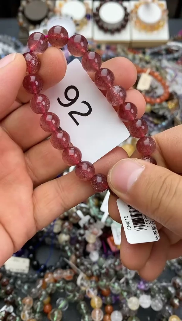 未镶嵌手链石英质玉手链